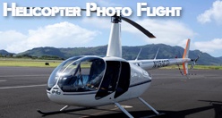 Kauai Helicopter Photo Flights