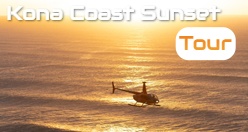 Kona Coast Sunset Tour Helicopter