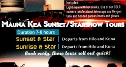 Mauna Kea Sunset/Starshow Tours