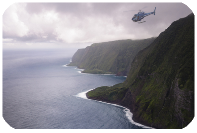 West Maui and Molokai 60-Minute Helicopter Tour