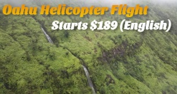 Oahu Helicopter Flight Starting starts $189 (English)